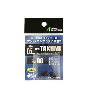 SNAP TAKUMI 0