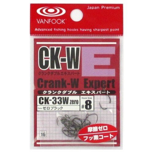 Vanfook CK-33W zero Crank-W Expert